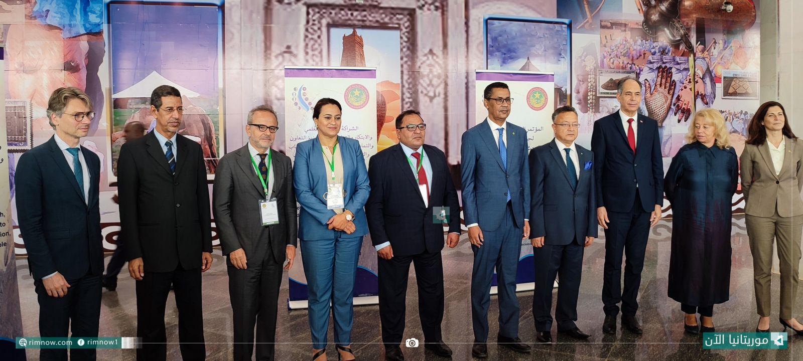 The Nouakchott Ministerial Declaration was signed on 11 October in Mauritania